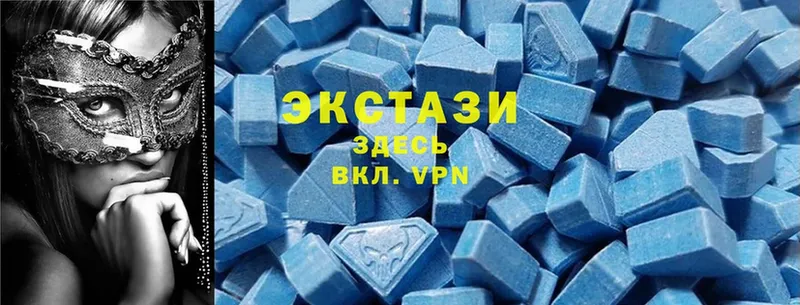 Ecstasy бентли  Кимры 